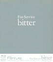 Fan Service bitter Normal Edition  [ Perfume ]