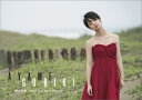 【卓上】剛力彩芽 2017年 カレンダー 【卓上】剛力彩芽 2017年 カレンダー