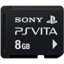 PlayStation Vita 専用　メモリーカード　8GB【送料無料】