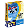 まいとーく FAX 9 Home USBモデムパック