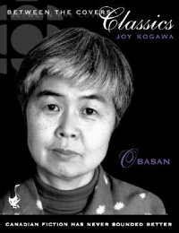 a literary analysis of obasan by joy kogawa I'd never heard of this book before having to read it for the intro to literature class joy kogawa was born in obasan kogawa has worked to educate. a literary analysis of obasan by joy kogawa I'd never heard of this book before having to read it for the intro to literature class joy kogawa was born in obasan kogawa has worked to educate.