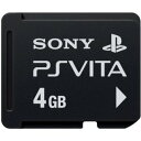 PlayStation Vita 専用　メモリーカード　4GB【送料無料】