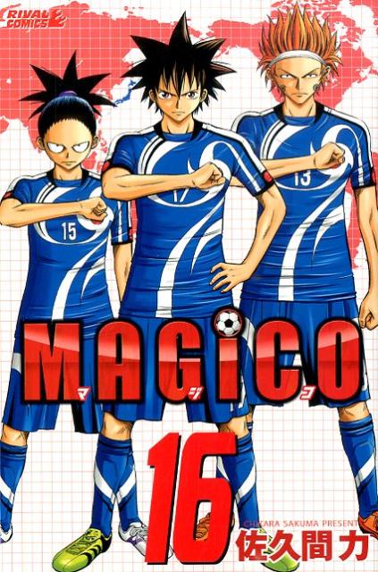 MAGiCO 16