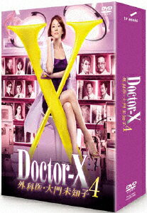 ドクターX 〜外科医・大門未知子〜 4 DVD-BOX [ 米倉涼子 ]...:book:18315436