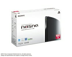 nasne（ナスネ）