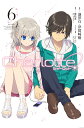 Charlotte(6) (電撃コミックスNEXT) [ 麻...
