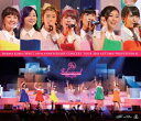 Berryz工房デビュー10周年記念コンサートツアー2014秋～プロフェッショナル～【Blu-ray】 Berryz工房