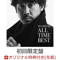 【楽天ブックス限定先着特典】YO OIZUMI ALL TIME BEST (初回限定盤 CD＋Blu-ray)(A4クリアファイル - C ver.) [ <strong>大泉洋</strong> ]