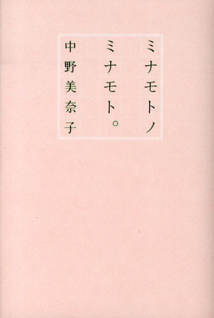 ގq