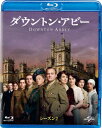 ダウントン・アビー シーズン2 バリューパック【Blu-ray】 [ ヒュー・ボネヴィル ]