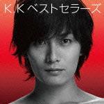 KAZUKI KATO 5th.Anniversary K.Kベストセラーズ(ライブ映像DVD盤)(初回限定CD+DVD) [ 加藤和樹 ]