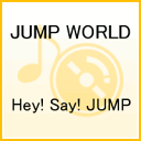 JUMP WORLD （通常盤初回プレス）