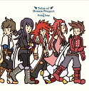 【楽天ブックス限定先着特典】Tales of Dream Project 〜Festival Songs〜 (ポストカ