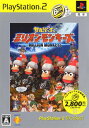サルゲッチュ ミリオンモンキーズ PlayStation 2...