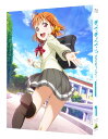 ラブライブ！サンシャイン!! 2nd Season Blu-ray 1 特装限定版【Blu-ray】 [ 伊波杏樹 ]