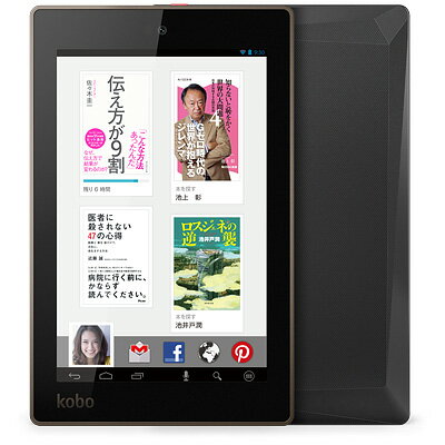 Kobo Arc 7HD 16GB （ブラック)楽天サービスがとことん楽しめるタブレット