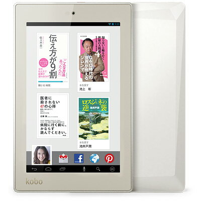 Kobo Arc 7HD 16GB （ホワイト)楽天サービスがとことん楽しめるタブレット