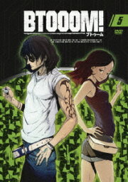 BTOOOM! 5 [ <strong>本郷奏多</strong> ]