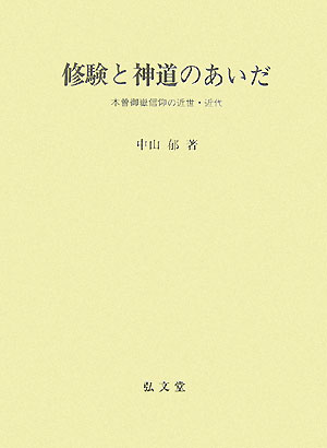 CƐ_̂ [ R ]