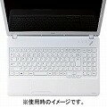 キーボードカバー ノートタイプ／NECLaVie Sシリーズ対応【送料無料】