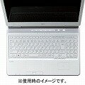 キーボードカバー ノートタイプ／NECLaVie Lシリーズ対応【送料無料】