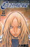 CLAYMORE 21