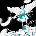 カナリヤ