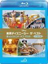 東京ディズニーシー ザ・ベスト 夏＆レジェンド・オブ・ミシカ＜ノーカット版＞【Blu-ray】 [ 