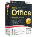 WPS Office Gold Edition