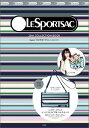 LESPORTSAC　COLLECTION　BOOK　1（2016）