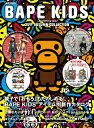 BAPE KIDS(R) by a bathing ape(R) 2011 AUTUMN COLLECTION