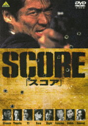 SCORE「スコア」 [ <strong>小沢仁志</strong> ]