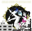 ソルファ (期間限定プライスオフ盤) [ ASIAN KUNG-FU GENERATION ]