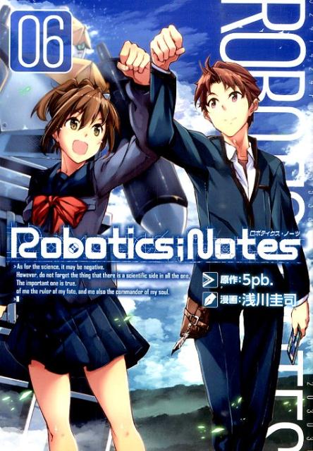 Robotics；Notes 6