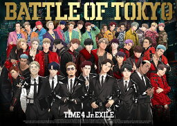 BATTLE OF TOKYO TIME 4 Jr.<strong>EXILE</strong> (CD＋3Blu-ray) [ GENERATIONS,<strong>THE</strong> <strong>RAMPAGE</strong>,FANTASTICS,BALLISTIK BOYZ <strong>from</strong> <strong>EXILE</strong> <strong>TRIBE</strong> ]