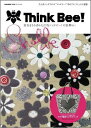 Think　Bee！（vol．1）