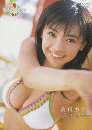 ミスマガジン2006 OFFICIAL DVD <strong>倉科カナ</strong> [ <strong>倉科カナ</strong> ]