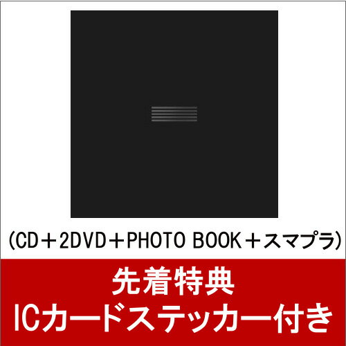 【先着特典】MADE (CD＋2DVD＋PHOTO BOOK＋スマプラ) -DELUXE EDITI...:book:18303099