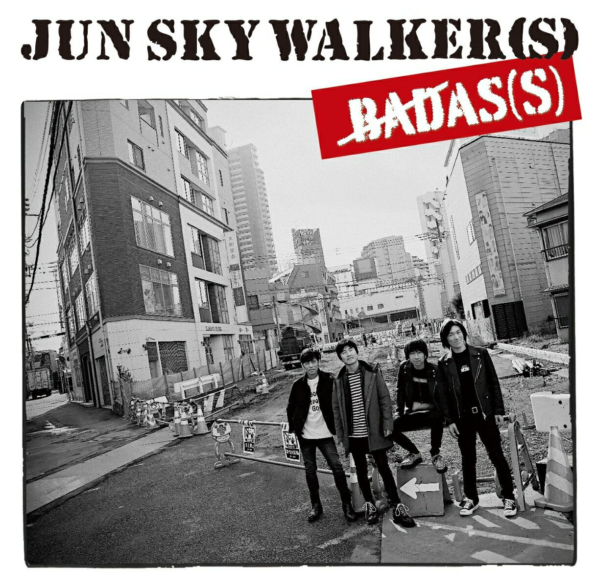 BADAS(S) [ JUN SKY WALKER ]