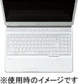 キーボードカバー ノートタイプ／NEC LaVie L対応【送料無料】