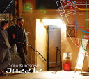 エレクトーンCD Jazz iz / DAIJU KURAS...