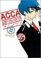 ACCA13区監察課 2