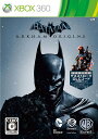 バットマン：アーカム・ビギンズ Xbox360版