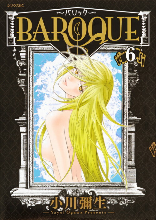 BAROQUE 6