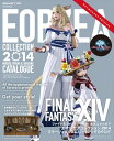 ファイナルファンタジーXIV: 新生エオルゼア エオルゼアコ...
