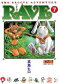 RAVE THE GROOVE ADVENTURE 7