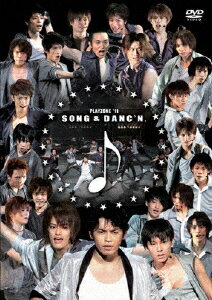 【送料無料】PLAYZONE'11 SONG & DANC'N.