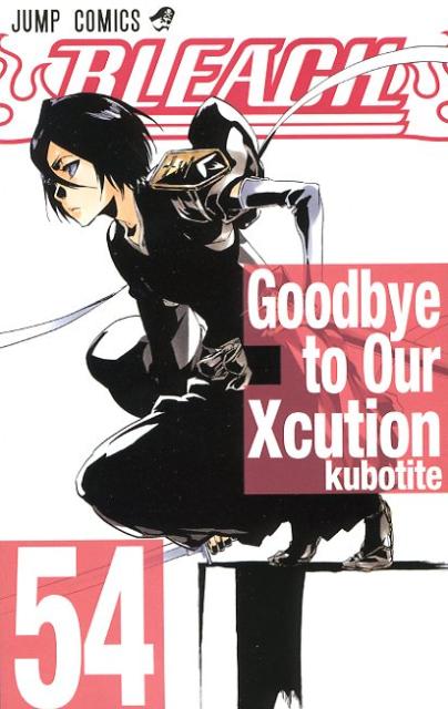 BLEACH　54