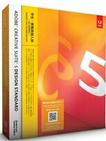学生・教職員個人版 Adobe Creative Suite 5 日本語版 Design Standard Windows版