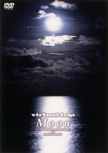 virtual trip Moon【送料無料】